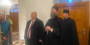 Preuzeto sa izvora: Foto: Sajt grada Leskovca