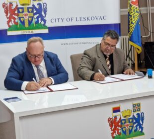Preuzeto sa izvora: Foto: sajt grada Leskovca