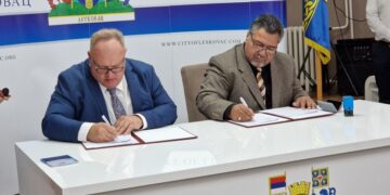 Preuzeto sa izvora: Foto: sajt grada Leskovca