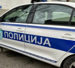 Preuzeto sa izvora: JuGmedia