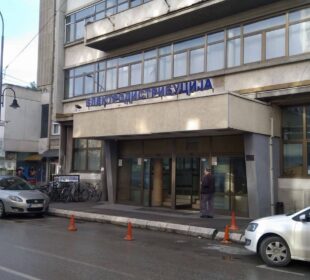 Preuzeto sa izvora: JuGmedia