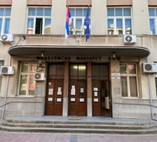 Preuzeto sa izvora: JuGmedia