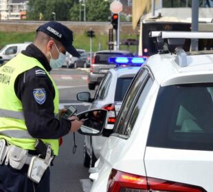 Preuzeto sa izvora: Foto: Arhiva Jugmedie