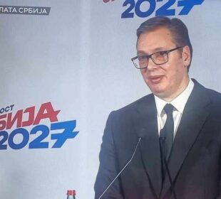Preuzeto sa izvora: JuGmedia