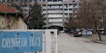 Preuzeto sa izvora: JuGmedia