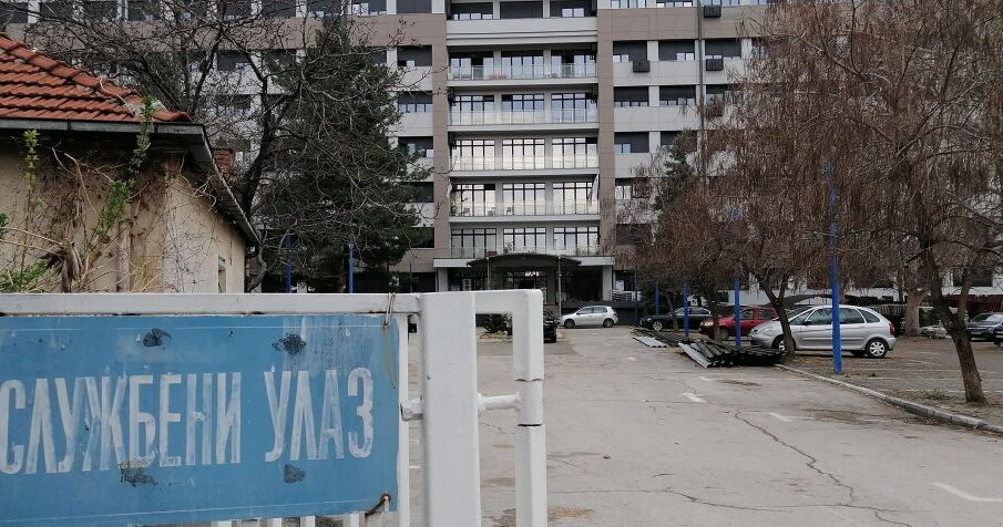 Preuzeto sa izvora: JuGmedia