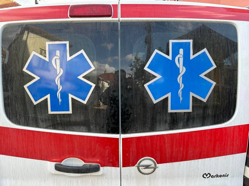 Preuzeto sa izvora: Ilustracija / JuGmedia