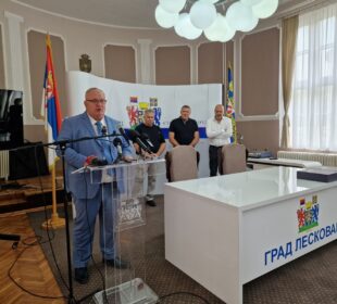 Davanje koncesije Leskovac 2024