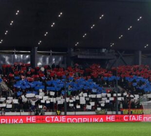 Stadion Dubočica