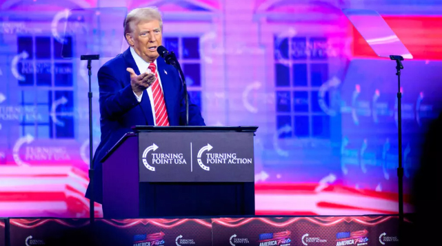 Budući predsednik Amerike Donald Tramp