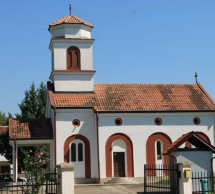 foto: Vikipedija