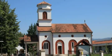 foto: Vikipedija
