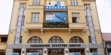 Foto: novosti.rs