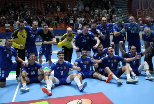 Foto: jugpress.com