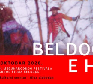 Foto: resetka.rs